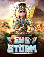 เบ องห งถ ายปฏ ท น sbobet สุดมันส์จาก Pragmatic Play